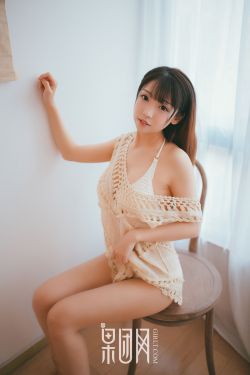 小姨子4