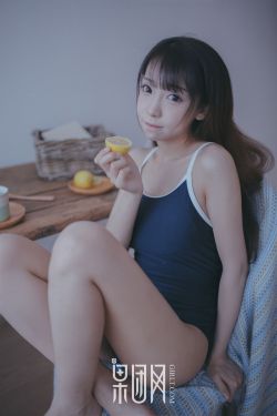 美景屋子1