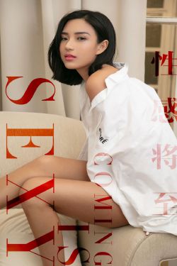 胜女的代价2演员表